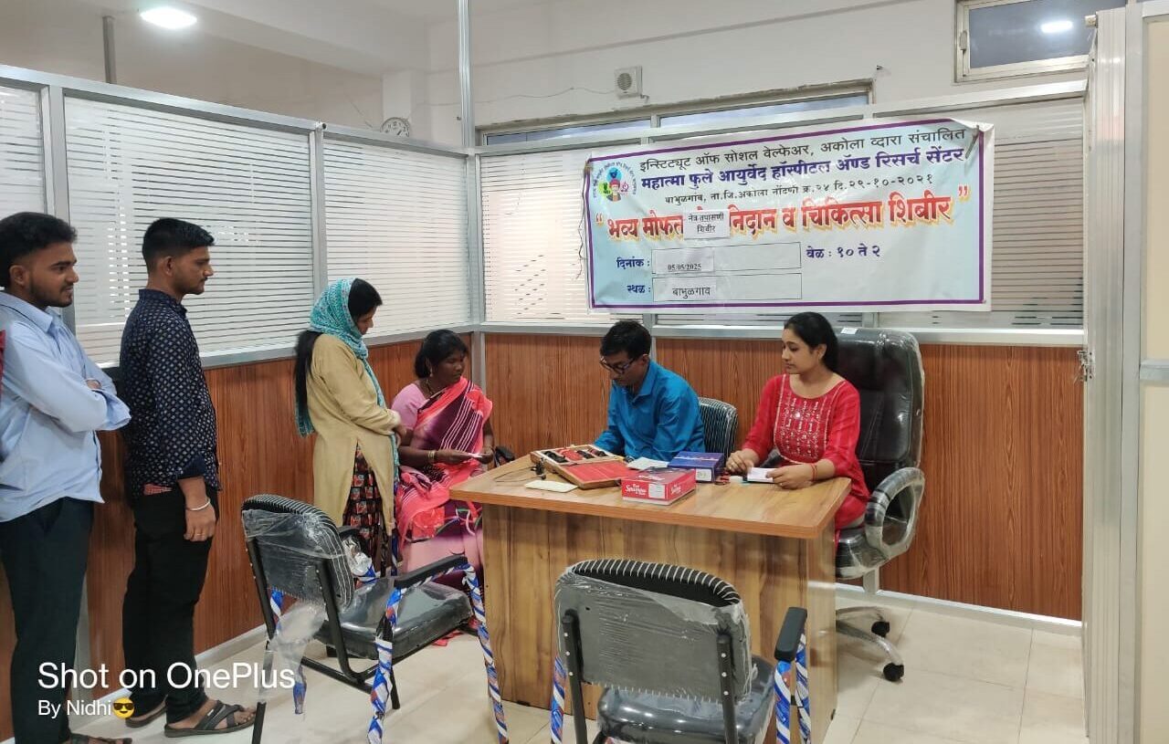 whatsapp image 2025 09 16 at 10.52.26 am