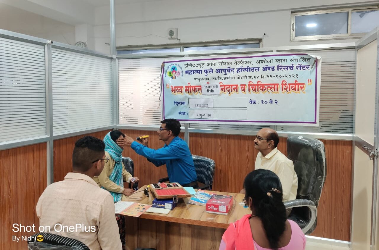 whatsapp image 2025 09 16 at 10.52.27 am (1)